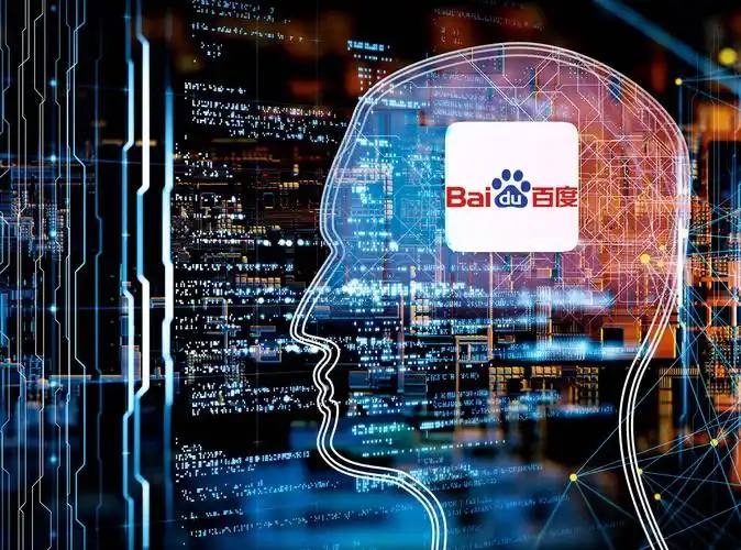 高通涉嫌违反反垄断法