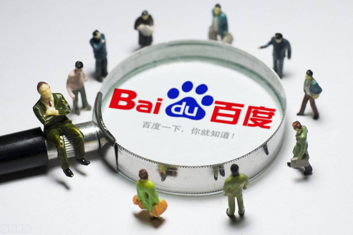 冰球突破平台下载讲解