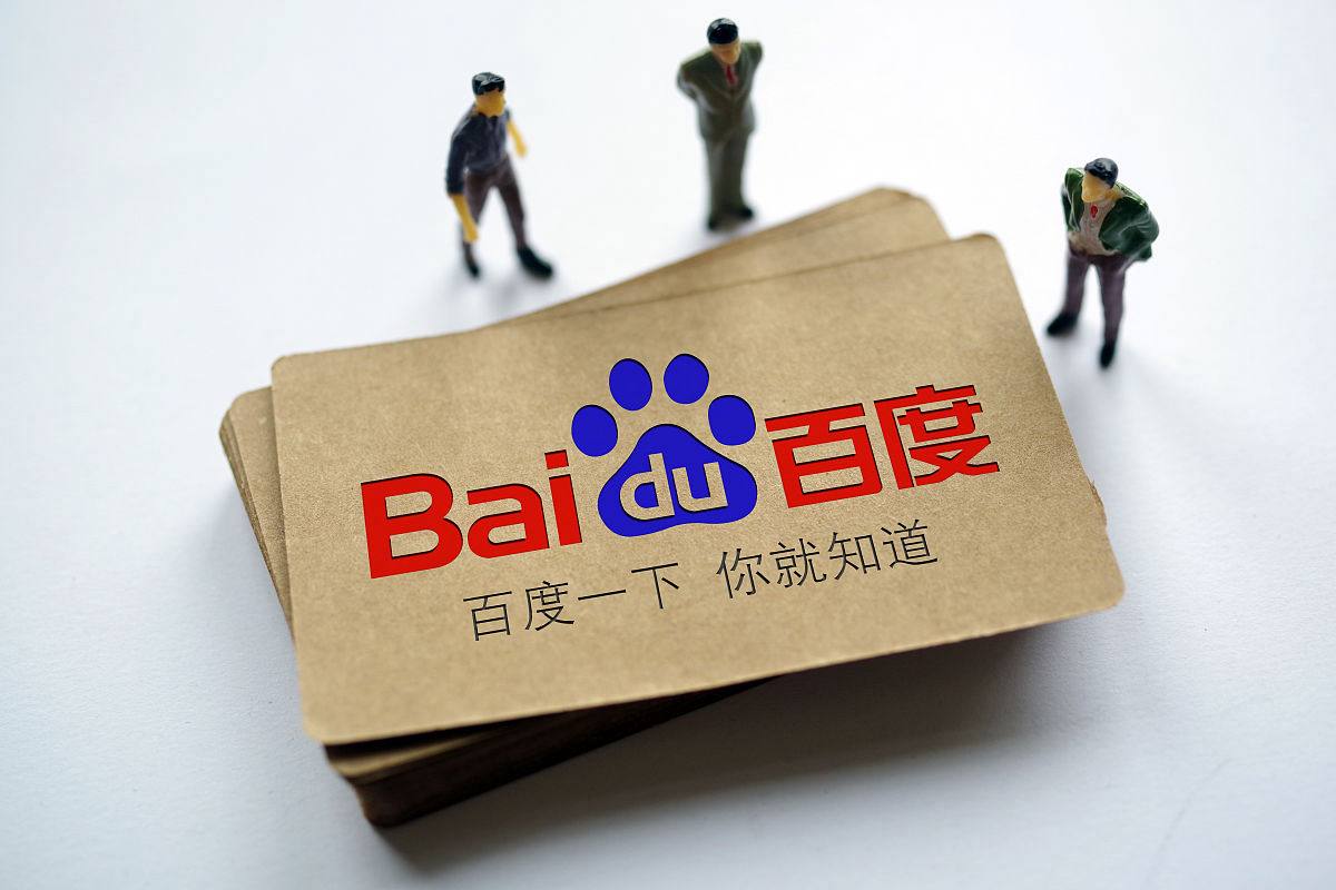 冰球突破平台下载王俊凯好像上辈子的事了